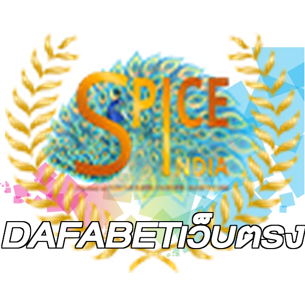 DAFABETเว็บตรง