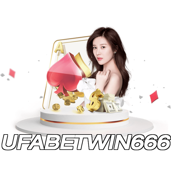 UFABETWIN666